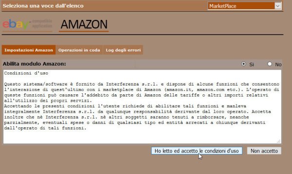 quantita multiple