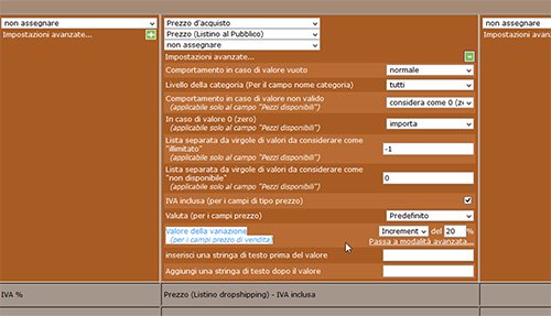 Impostare ricarichi differenti, per fasce di prezzo, nei profili di importazione dati 3