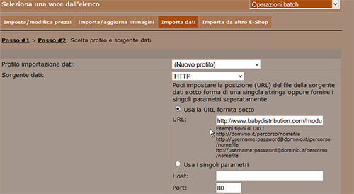 come importare un catalogo prodotti 003