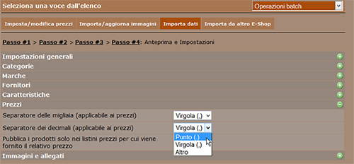 come importare un catalogo prodotti 012