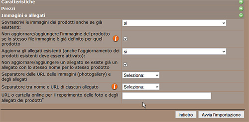 come importare un catalogo prodotti 012bis