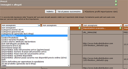 come importare un catalogo prodotti 013